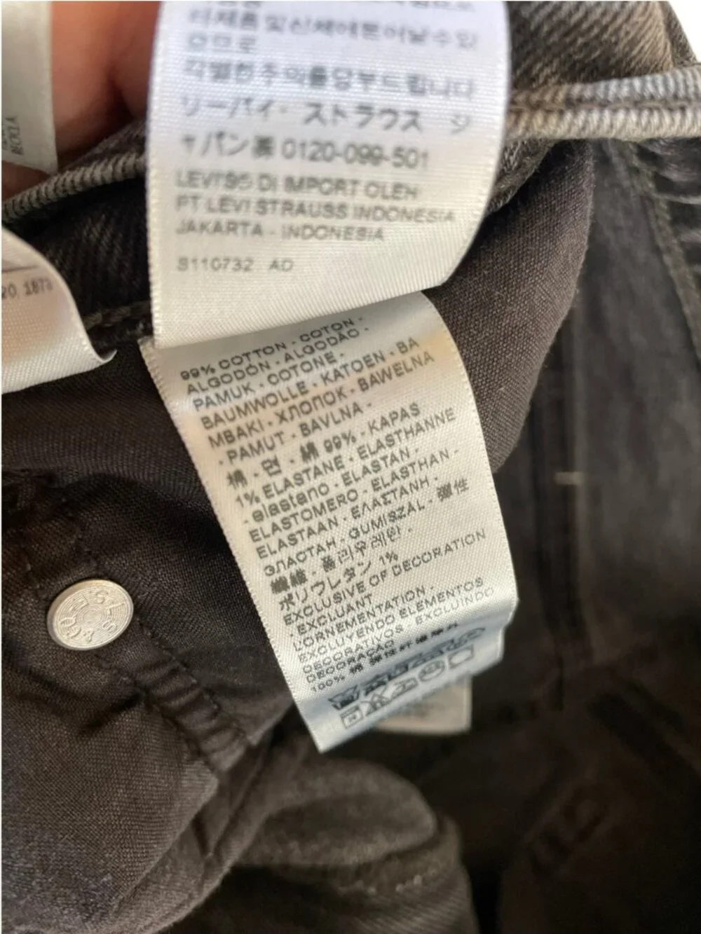 Levi's Ribcage Bell Jeans Black Denim Super High Rise Flare Leg Cotton SZ 31 32" - Picture 10 of 13